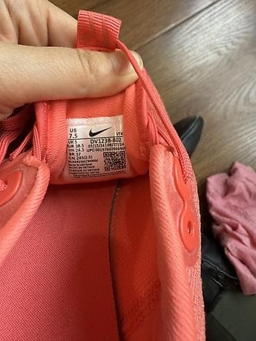 Кроссовки Nike, артикул DV. - Размер: US 7.5 / UK 5 / EU 38.5 / см