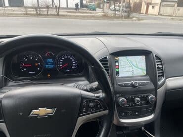 дом на колесах цена в бишкеке: Chevrolet Captiva: 2018 г., 2 л, Автомат, Дизель, Кроссовер — 7