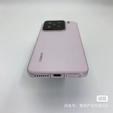 Техника и электроника: Xiaomi, 14, Б/у, 512 ГБ, цвет - Розовый, 2 SIM — 4