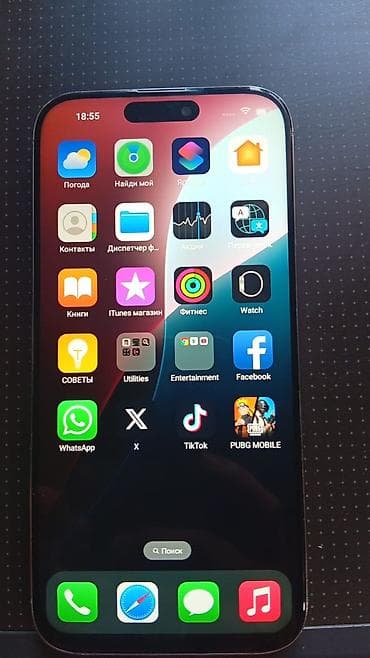 часы зама цена: Смартфон Apple iPhone (серия Pro) в серебристом цвете. Ключевые — 4