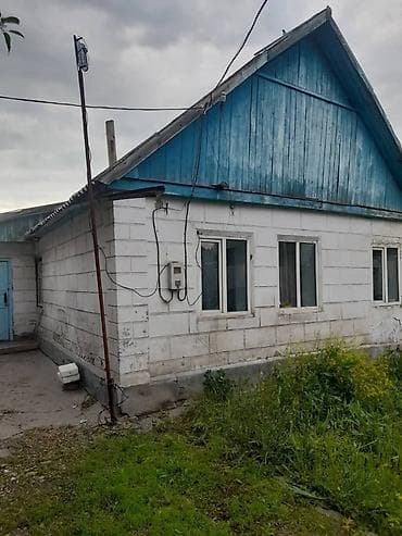 хрущевские дачи: Продаю дом в центре Сокулука, ул. Московская. - Отдельно стоящий — 2