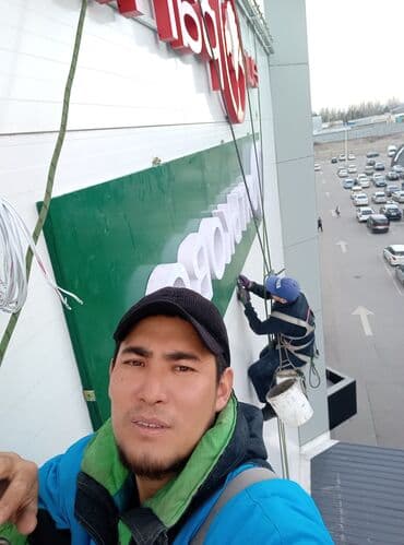 утепление дома: Утепление фасада, Утепление балкона, лоджии, Утепление стен | Утепление дома, Утепление квартиры, Утепление склада | Пенопласт, Penoplex, Минеральная вата Больше 6 лет опыта — 4