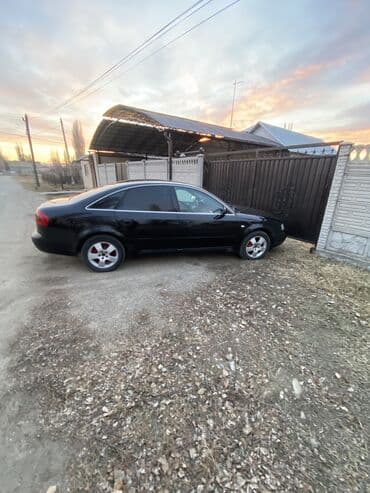 ремкомплект кулисы митсубиси спейс стар: Audi A6: 2000 г., 2.7 л, Автомат, Бензиновая, Седан — 10