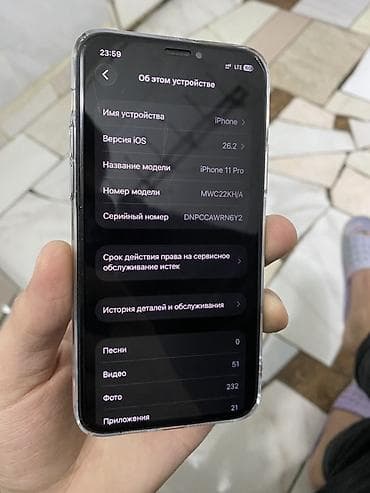 apple pen: IPhone 11 Pro, Б/у, 64 ГБ, Черный, Наушники, Зарядное устройство, Защитное стекло, 73 % — 3