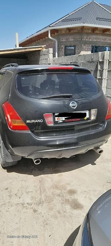 с нижний норус: Nissan Мурано: 2005 г., 3.5 л, Автомат, Бензин, Кроссовер — 9