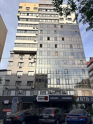 3 комнаты, 88 м², ул. Киевская / Уметалиева Элитка, 2 этаж, Свежий ремонт — 3