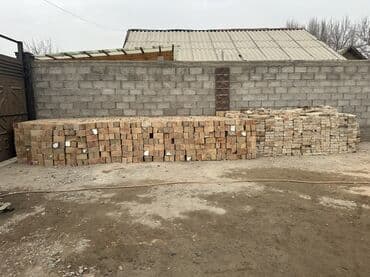 мока высокого давления: Кирпич строительный, силикатный и щелевой - Типы: - Полнотелый — 3