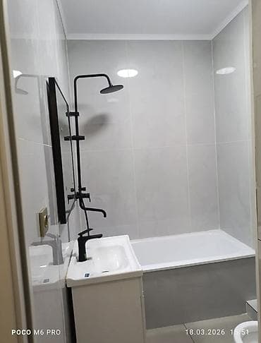 модуляр: Модулдук диван, Жаңы — 5