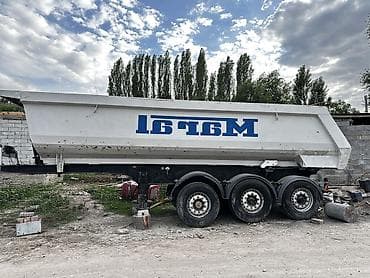 Прицеп, Самосвал