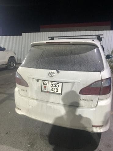 без пяти: Toyota Ipsum: 2004 г., 2.4 л, Газ, Универсал — 2