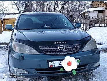 Toyota: Toyota Camry: 2002 г., 2.4 л, Механика, Бензин, Седан — 2