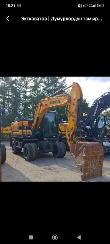 сколько стоит услуги экскаватора: Услуги: Эксковатор, Хово. Демонтаж,вывоз строительный мусора!!!Любой — 1