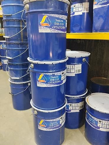 Эмаль: Эмаль ПФ-115 «Эталон» в металлических ведрах большого объема — 1