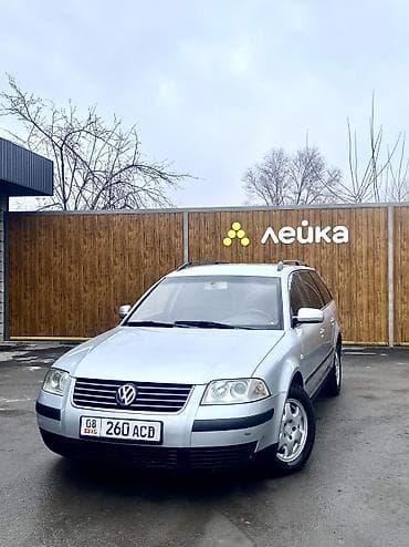 рейка на степ: Volkswagen Passat: 2001 г., 1.8 л, Типтроник, Бензин, Универсал — 6
