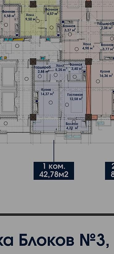 из дубая: 1 комната, 53 м², Элитка, 4 этаж — 4