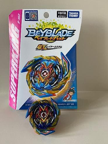 b16: Beyblade Burst Superking (Takara Tomy) — волчок серии B-163 Brave — 1