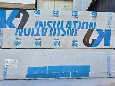 Теплоизоляция K2 Insulation (минеральная вата в плитах) - Тип