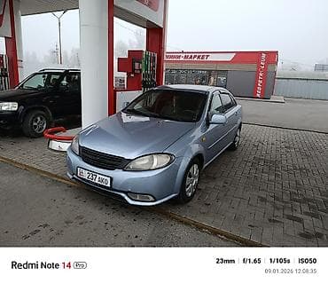 lexus aristo: Daewoo Gentra: 2015 г., 1.5 л, Ручные, Бензин, Седан — 1