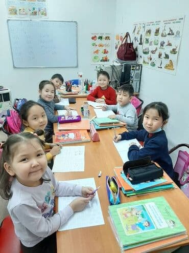 репетитор начальных классов на дому: Репетитор Грамматика, письмо, Алгебра, геометрия, Чтение Подготовка к школе — 5