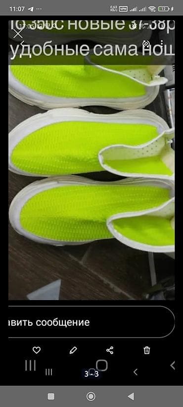 nike react: Очень удобные красивые яркие новые необычные высокие кроссовки — 3