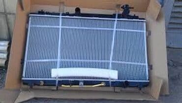 c4: Радиатор охлаждения автомобилей в наличии и на заказ Все виды — 3