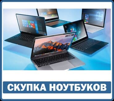 руль genius для компьютера: Samsung — 1