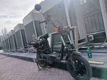 экспертиза мопеда: 2 акб мн сатылат 2ключ зажигания состояние хорошее запас хода где-то — 1
