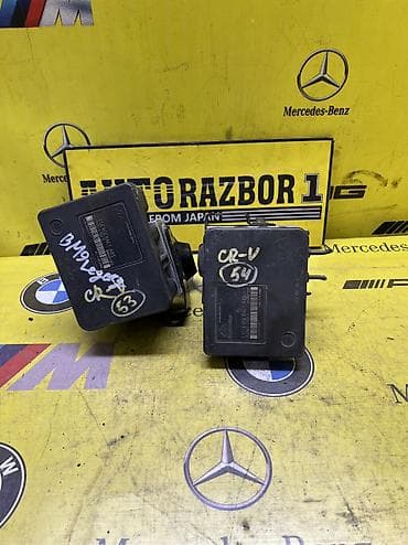 Тормозные системы: Блок ABS Honda Б/у, Оригинал, Япония — 1