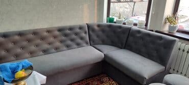 реставрация мягкой мебели на дому: Ремонт мебели реставрация мягкой мебели перетяжка мягкой мебели — 4