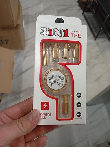 usb: Универсальный выдвижной кабель 3-в-1 (TPE) - Тип: зарядный и — 1
