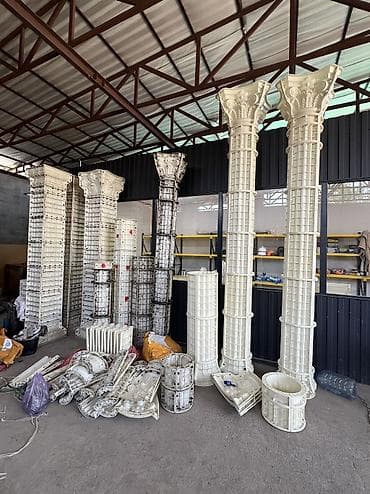 римский калонна: Сатылат Продаю
Рим колона
Бийиктиги 3,40-3,50 метр 
Качество оригинал — 2