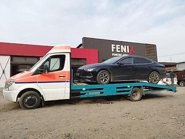 не парковать: С лебедкой — 1