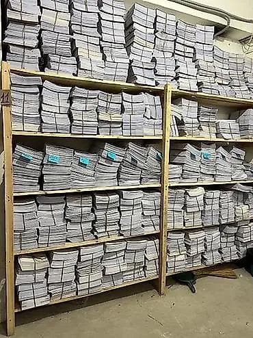 Типография үчүн жабдуулар: Бумажные блоки/листовки оптом - Формат: примерно А5–А6 (судя по — 1