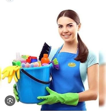 google home: Уборка помещений, | Генеральная уборка, | Квартиры — 1