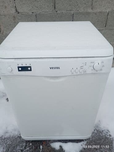 Посудомойка, Самовывоз