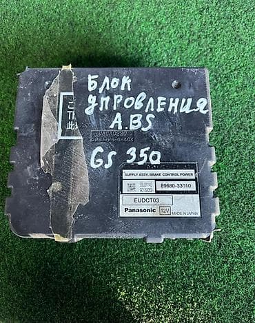 ABS: Блок ABS Lexus 2008 г., Б/у, Оригинал, Япония — 1