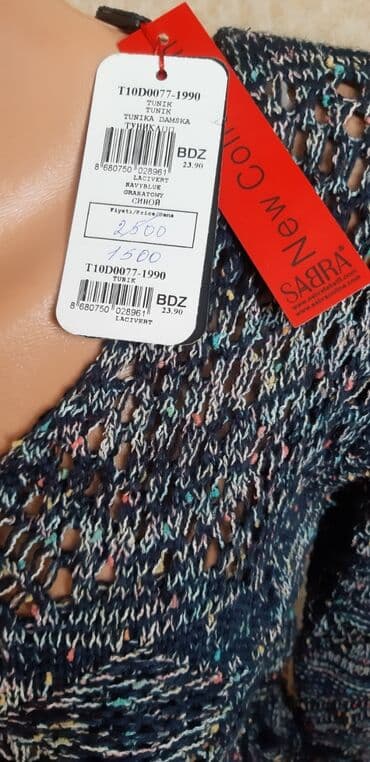 брендовые кардиганы: Кардиган, Пряжа, Средняя модель, Осень-весна — 4