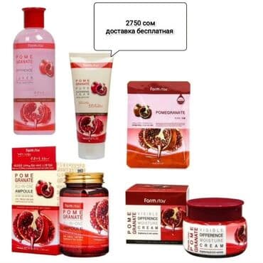 капсулы день и ночь корея отзывы: Корейский подарочный набор уходовой косметики для лица. Этот набор — 1