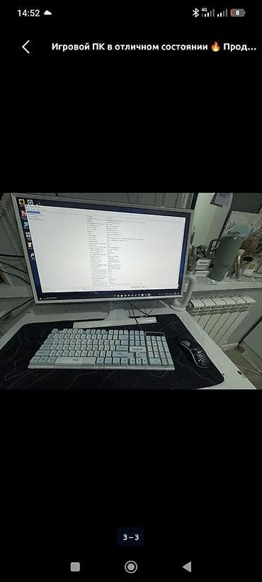 Стол компьютерлери жана комлектөөчүлөр: Компьютер, ядролор - 8, ОЭТ 16 ГБ, Оюндар үчүн, Колдонулган, Intel Core i7, AMD Radeon RX 580, HDD + SSD — 3