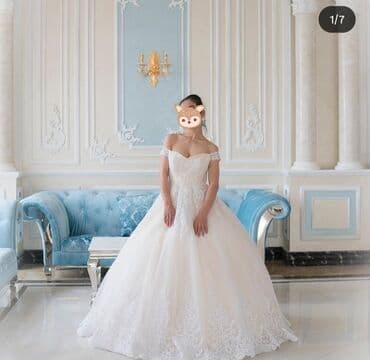 свадебные платья больших размеров: Свадебное платье, XL, Новый — 2