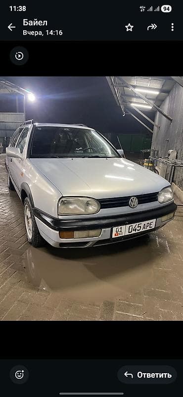Volkswagen: Volkswagen Golf Variant: 1990 г., 1.8 л, Механика, Бензин, Универсал — 1