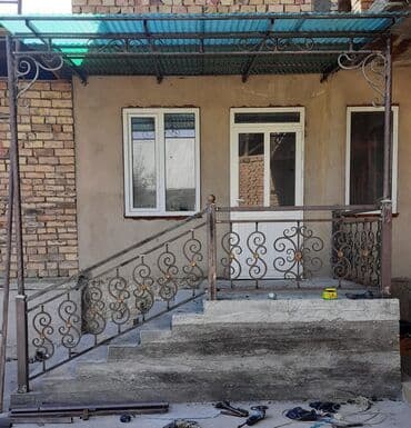 прек дом: Ассалому Алейкум приветствую всех. Огромный выбор Магазина — 17