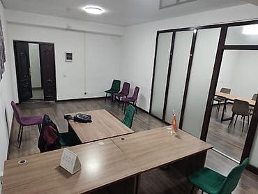 кошары в аренду: Аренда офисов, 50 м², В бизнес центре — 8