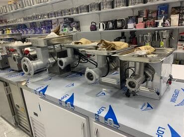 хоспер купить в бишкеке: Мясорубки промышленные Турция, Россия, Белоруссия, Китай — 7