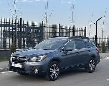 outback 2017: Subaru Outback: 2018 г., 2.5 л, Вариатор, Бензин, Универсал — 1