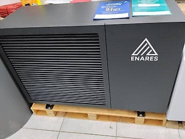 Тепловой насос Воздух-вода