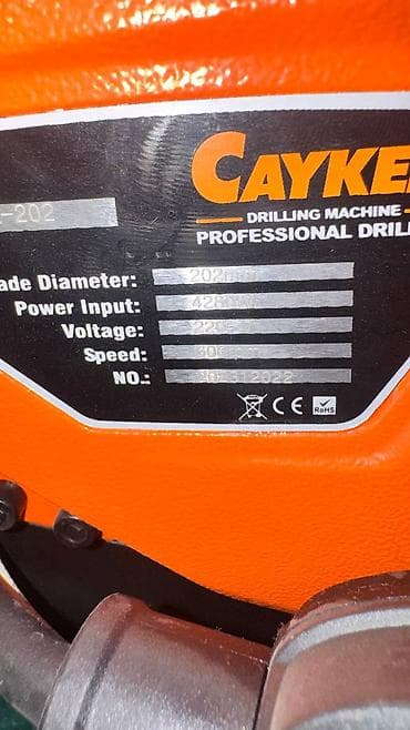 Алмаз бургулоо дрелдери, Cayken, 2700 дон 3200 Вт ка чейин, Жаңы — 5