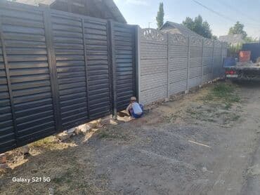 продажа елок в бишкеке: Заборы и ограждения — 25