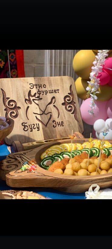 Кондитерский инвентарь: Деревянные посуда для кафе ресторанов. Этно посуды. Эко посуды — 5