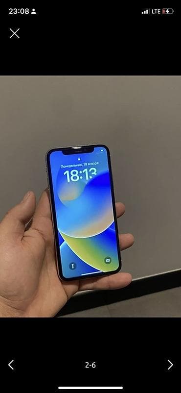 mac mini: IPhone X, Б/у, Серебристый — 2